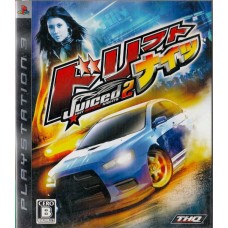 PS3: JuiceD 2 Hot Import Nights (Z2) (JP)