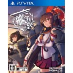 PSVITA: Kantai Collection Kai KanColle (Z2)(JP)