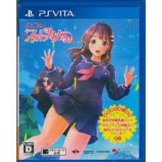 PSVITA: Ebikore Photo Kano Kiss (z2)