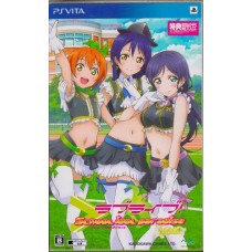 PSVITA: Love Live! School Idol Paradise Vol.3 Lily White Unit-Limited (Z-2)(JP)