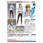 Free! Makoto Tachibana 1/8  PVC Figure(Re-production)