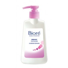 Biore Cleansing Milk 