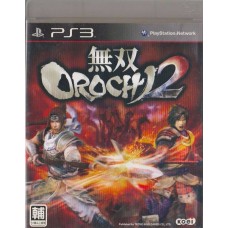 PS3: MUSOU OROCHI 2 (Z3) (JP)