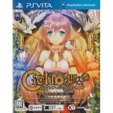 PSVITA: CIEL NOSURGE USHINAWARETA HOSHI E SASAGU SHI (Z3) (JP)