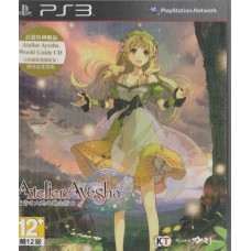 PS3: Atelier Ayesha: Twilight Land(Z3)