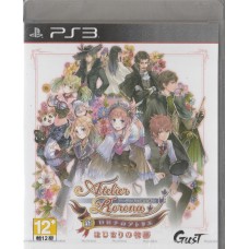 PS3: Shin Rorona no Atelier Hajimari no Monogatari - Arland no Renkinjutsushi [Z3][JP]