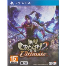 PSVITA: MUSOU OROCHI 2 ULTIMATE (Z3)