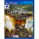 PSVITA: Toukiden: The Age Of Demons