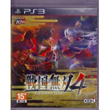 PS3: Sengoku Musou 4 (Ver.JP)