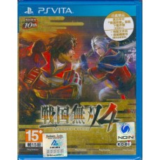 PSVITA: SENGOKU MUSOU 4 (JP Ver.)