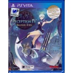 PSVITA: Deception IV Blood Ties (Z3)(EN)