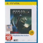 PSVITA: Ninja Gaiden ∑ 2 Plus The Best (Z3) 