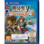 PSVITA: Sengoku Musou Chronicle 3 [Z3][JP]