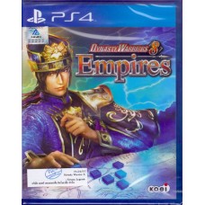 PS4: Dynasty Warriors 8 Empires (English version)