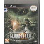 PS3: Bladestorm The Hundred Years War Nightmare