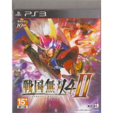 PS3: SENGOKU MUSOU 4-II (Z3) (JP)