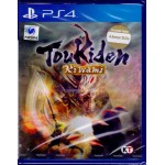 PS4: Toukiden Kiwami (EN Ver.)