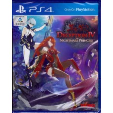 PS4: Deception IV: The Nightmare Princess (EN Ver.)