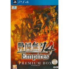 PS4: Samurai Warriors 4 Empires (JP Ver.) Limited Version