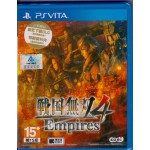 PSVITA: SAMURAI WARRIORS 4 EMPIRES (Z-3)(JP)