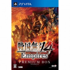 PSVITA: SENGOKU MUSOU 4 EMPIRES [PREMIUM BOX] (JP)