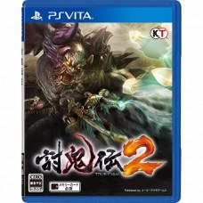 PSVITA: TOUKIDEN 2 (Z3)(JP)