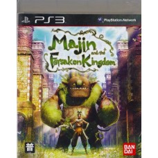 PS3: Majin and the Forsaken Kingdom (Z3)