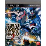 PS3: Gundam Musou 3 (Z3)(JP)