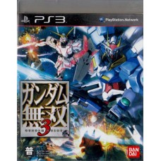 PS3: Gundam Musou 3 (Z3)(JP)