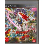 PS3:  MOBILE SUIT GUNDAM EXTREME VS (Z3) (JP)