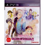 PS3: TALES OF XILLIA 2 (Z3) (JP)