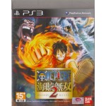 PS3: One Piece Kaizoku Musou 2 (Z3)