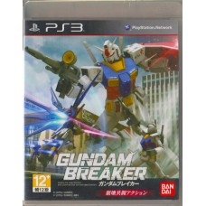 PS3: Gundam Breaker (JP) (Z3)