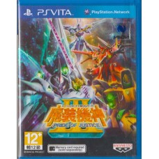 PSVITA: Super Robot Taisen OG Saga Masou Kishin III  Pride of Justice (Z3)