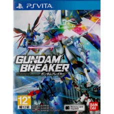 PSVITA: GUNDAM BREAKER (Z3) (JP)