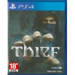 PS4: THIEF (Z3)