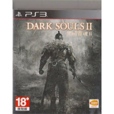 PS3: DARK SOULS II (Z3)