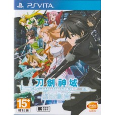 PSVITA: Sword Art Online Hollow Fragment (Z3)(EN)