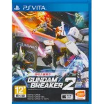 PSVITA: Gundam Breaker 2 (Z3)(JP)