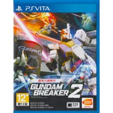 PSVITA: Gundam Breaker 2 (Z3)(JP)