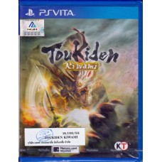 PSVITA: Toukiden Kiwami Limited version