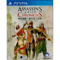 PSVITA: ASSASSIN'S CREED CHRONICLES (Z3) (TC)