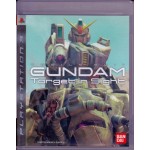 PS3: Mobile Suit Gundam Target in Sight