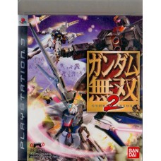 PS3: Gundam Musou 2 (Z3) (JP)