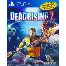 PS4: DEAD RISING 2 (Z3)(EN)