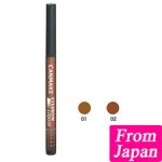 CANMAKE EYEBROW LIQUID NO.02