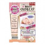 Canmake Day and Night Lip Serum with sleeve