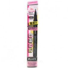 CANMAKE QUICK EASY EYELINER 0.5G