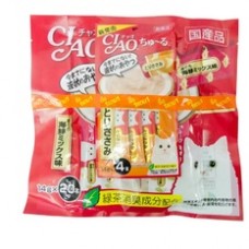 CIAO Chu-ru ขนมแมวเลีย รสปลาทูน่าเนื้อขาว 14 กรัม x 20 ซอง จำนวน 1 แพ็ค แถม 1 ห่อเล็ก