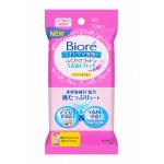 Biore Perfect Cleansing Cotton 10 pcs